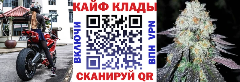 Виды наркоты Людиново Alpha PVP  МЕФ  ГАШИШ 
