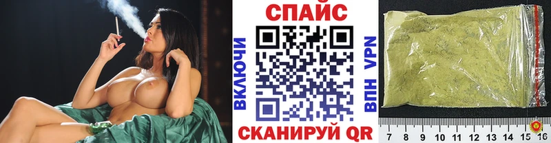 БУТИРАТ 1.4BDO  где можно купить наркотик  дарк нет как зайти  Людиново 