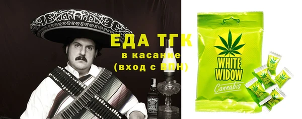 героин Волосово