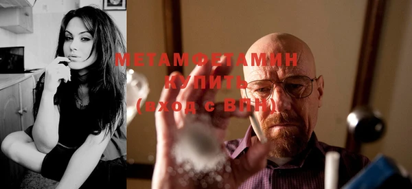 героин Волосово