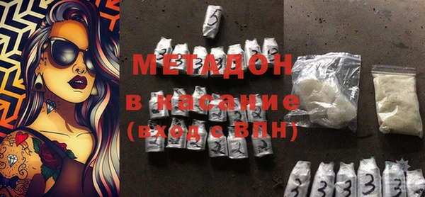 индика Володарск
