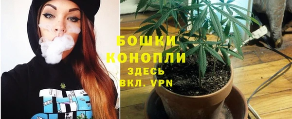 героин Волосово
