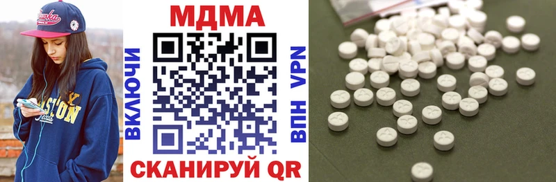 MDMA crystal  Людиново 