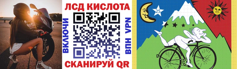 Марки NBOMe 1,5мг  купить наркоту  сайты даркнета состав  Людиново 